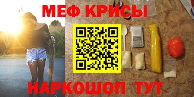 ALPHA-PVP Тула