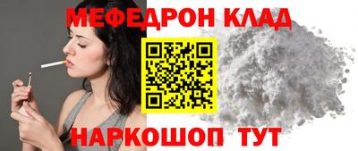 ALPHA-PVP Тула