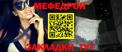 apvp Туймазы