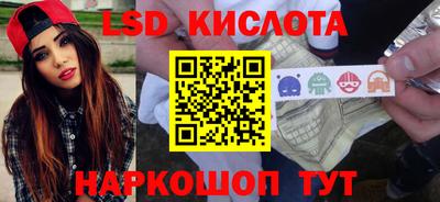 каннабис Тулун