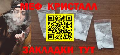 ALPHA-PVP Тула