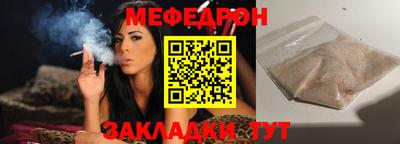 ALPHA-PVP Тула