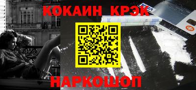каннабис Тулун