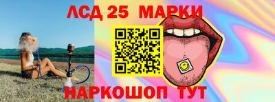 дурь Уссурийск