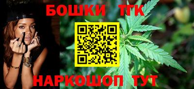 ALPHA-PVP Тула