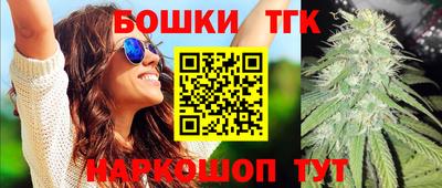 ALPHA-PVP Тула