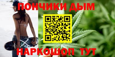 ALPHA-PVP Тула