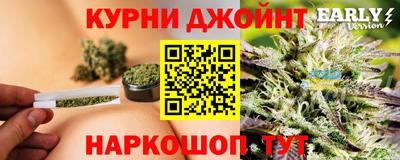 ALPHA-PVP Тула