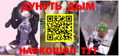 ALPHA-PVP Тула