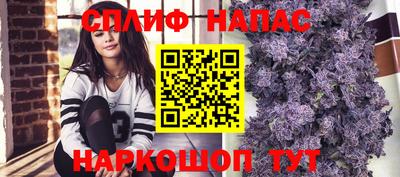 apvp Туймазы