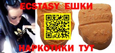 каннабис Тулун
