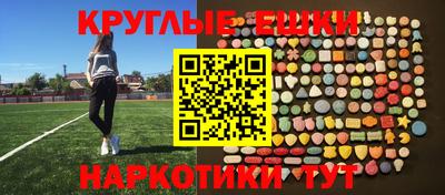 apvp Туймазы