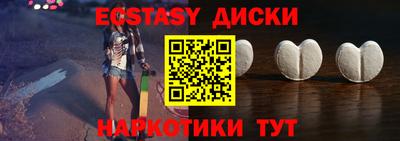 apvp Туймазы