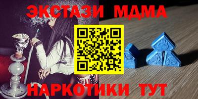дурь Уссурийск