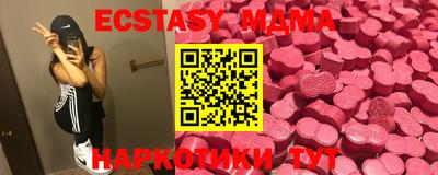apvp Туймазы