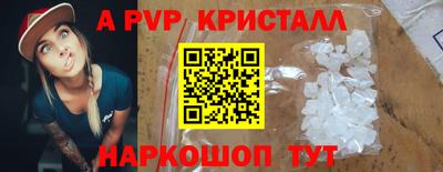 дурь Уссурийск