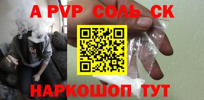 каннабис Тулун