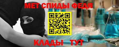 каннабис Тулун