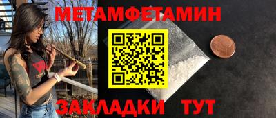 apvp Туймазы