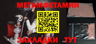 apvp Туймазы