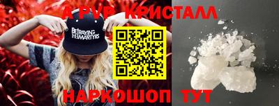 apvp Туймазы