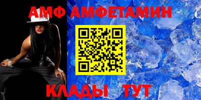 apvp Туймазы