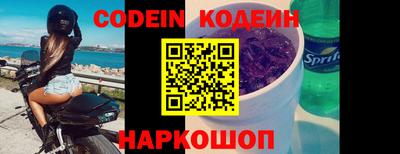 каннабис Тулун