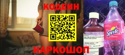 синтетический гашиш Усть-Джегута