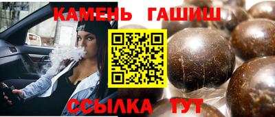 ALPHA-PVP Тула