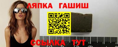 каннабис Тулун