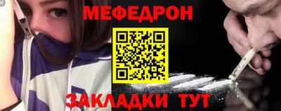 каннабис Тулун