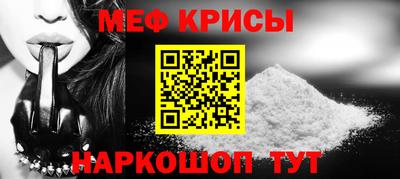 каннабис Тулун